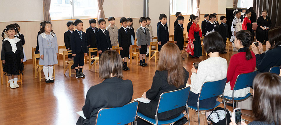 加納西認定こども園