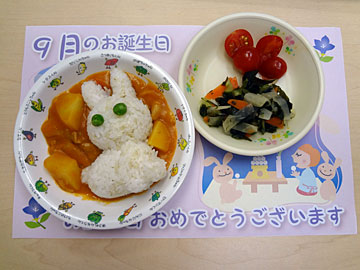 お月見ごはん